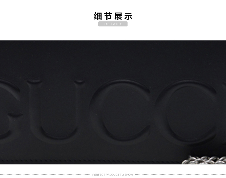 gucci/古驰 女士黑色牛皮链条斜挎包/单肩包 #421850 cvl2n 1000