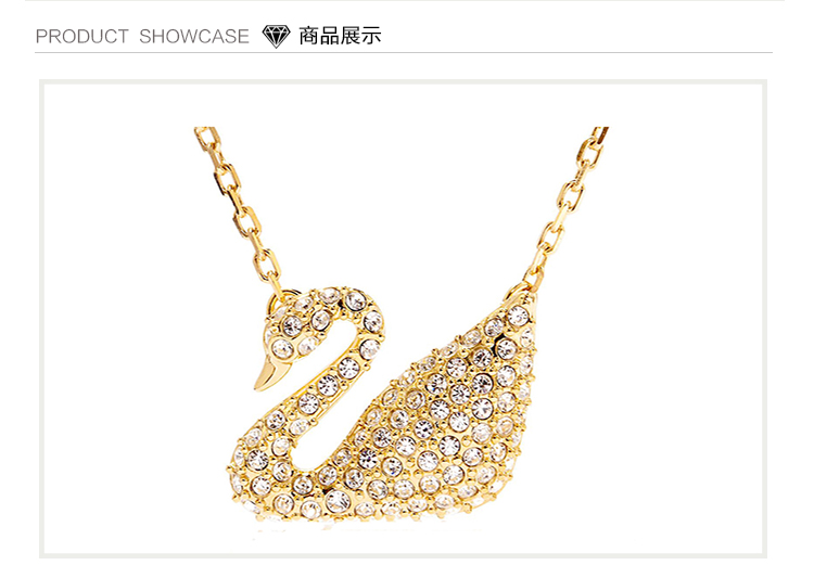 swarovski/施华洛世奇 swan金色天鹅项链 5063921 161207