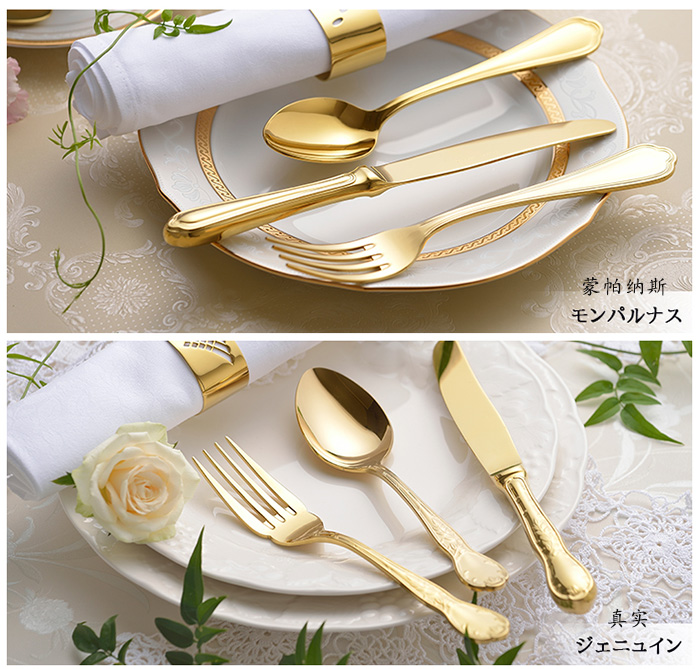 senren/千练 不锈钢 氮化钛涂层餐具 真实 汤勺5件装 senren-009