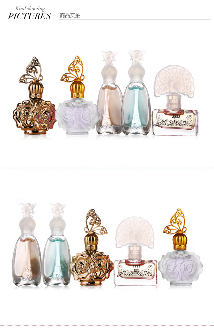 【Anna sui安娜苏 香氛套装】Anna sui\/安娜苏迷你香水套装(漫舞精灵+浪漫之星+逐梦翎雀+波希米亚+许愿精灵)4ml*5【正品 价格 图片】 - 寺库网