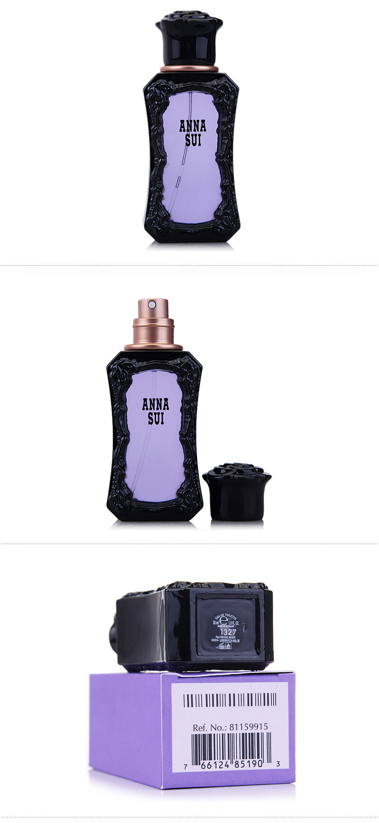 anna sui/安娜苏魔镜香水