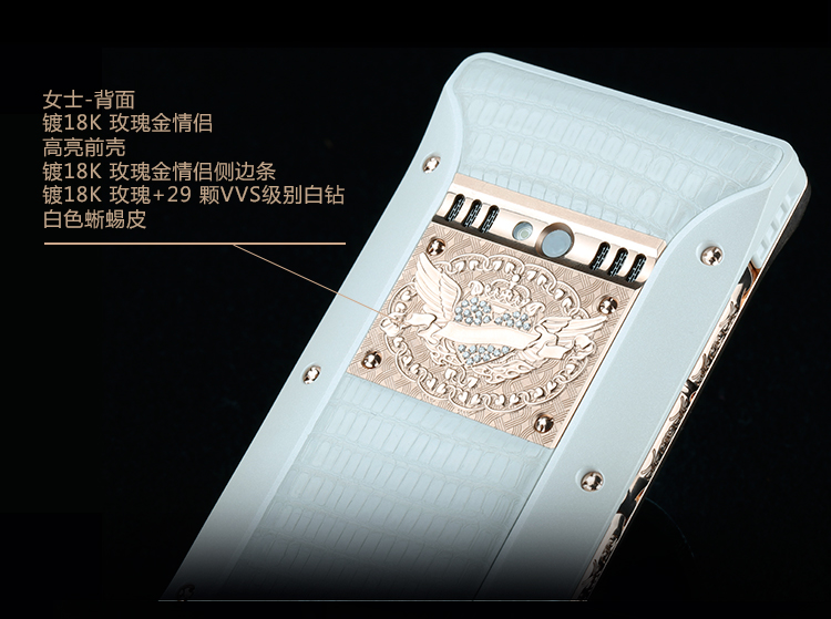 【HANMACHANMAC 手机】HANMAC 海恩迈