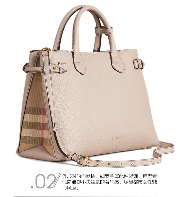 burberry/博柏利 女款house系列格纹淡粉色牛皮中号班纳手袋手提包