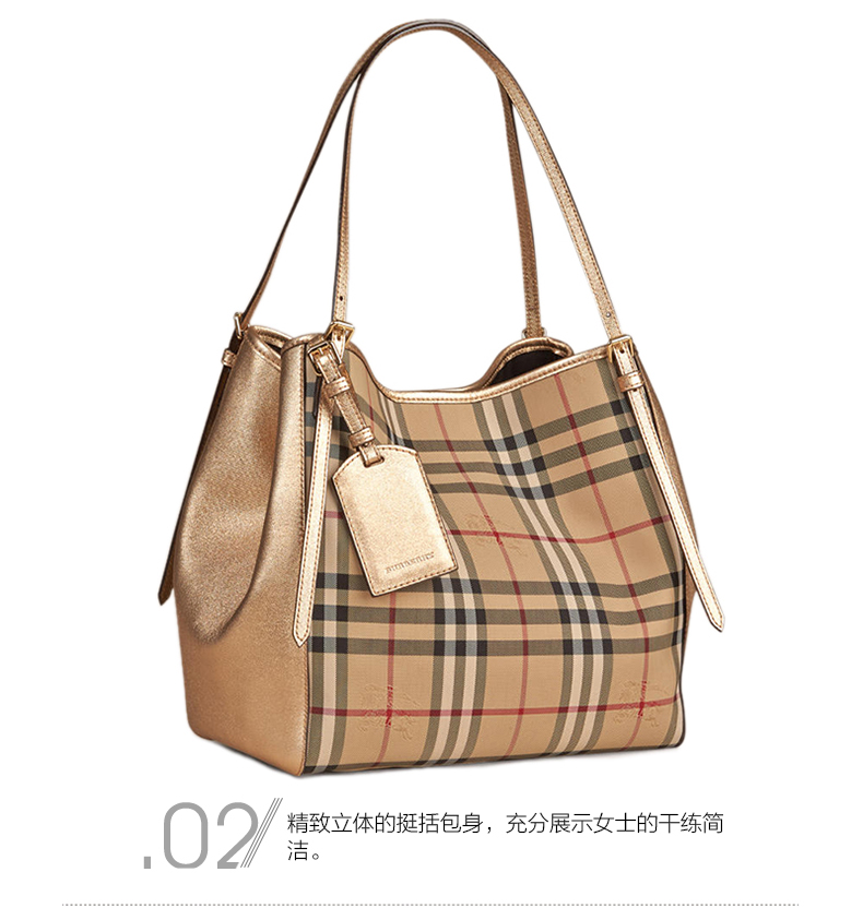 burberry/博柏利 女士蜂蜜色/金色经典格纹手提包 4003517