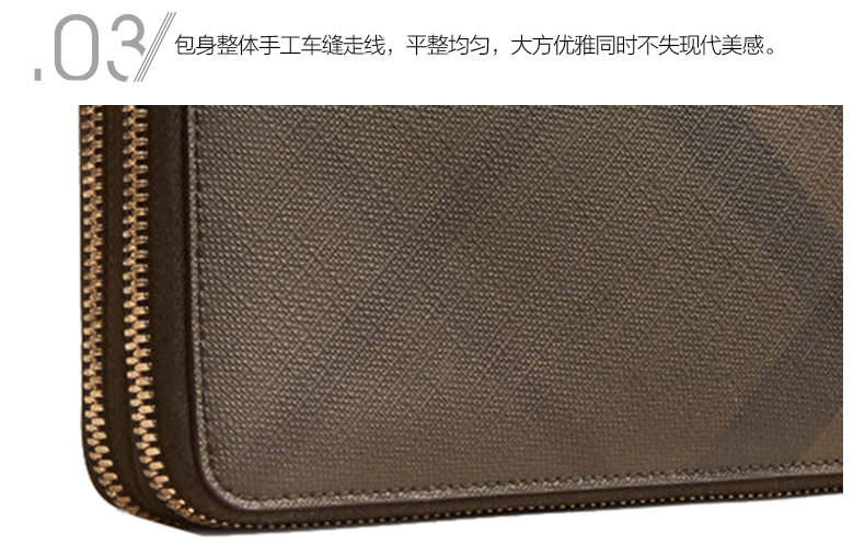 burberry/博柏利 男士巧克力小牛皮拉链带提手钱包手拿包钱包 3998947