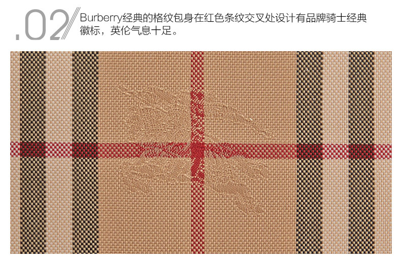 burberry/博柏利 女士蜂蜜色/金色经典格纹手提包 4003517