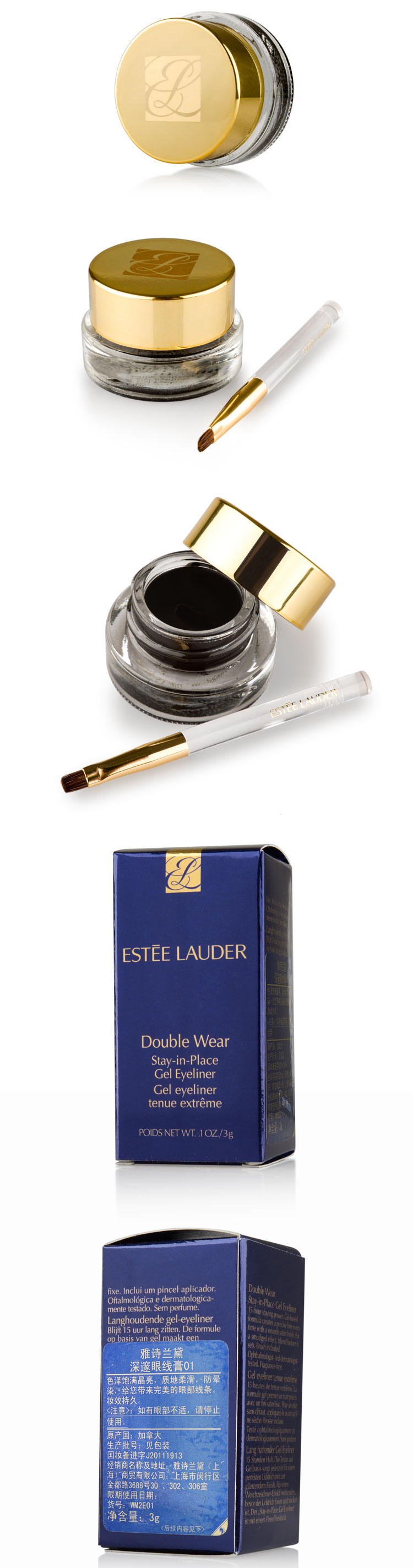 estee lauder/雅诗兰黛 深邃眼线膏 3g 01#黑色