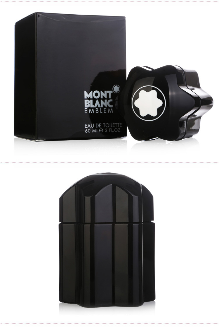 montblanc/万宝龙荣耀之星男士淡香水 60ml