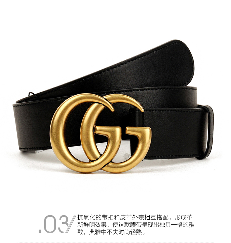 gucci/古驰 男款双g牛皮板扣式腰带/皮带 397660 ap00t 1000