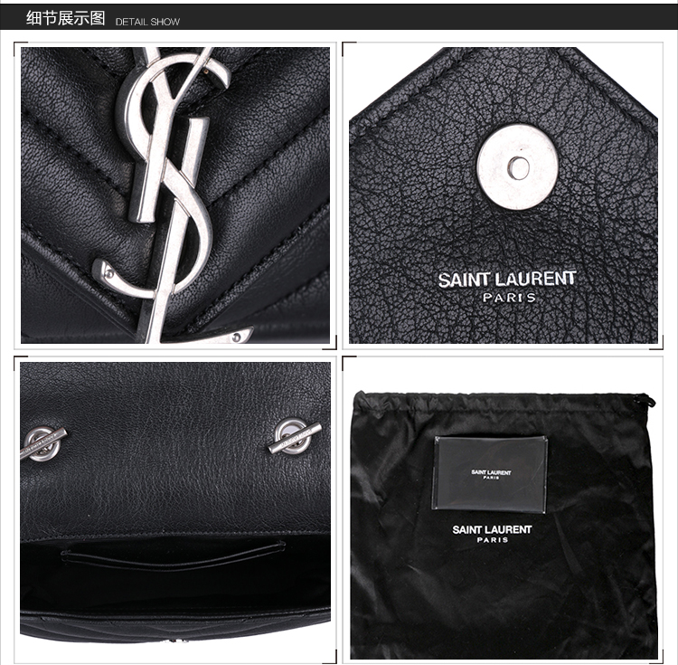 yves saint laurent/圣罗兰ysl classic monogram tassel satche系列