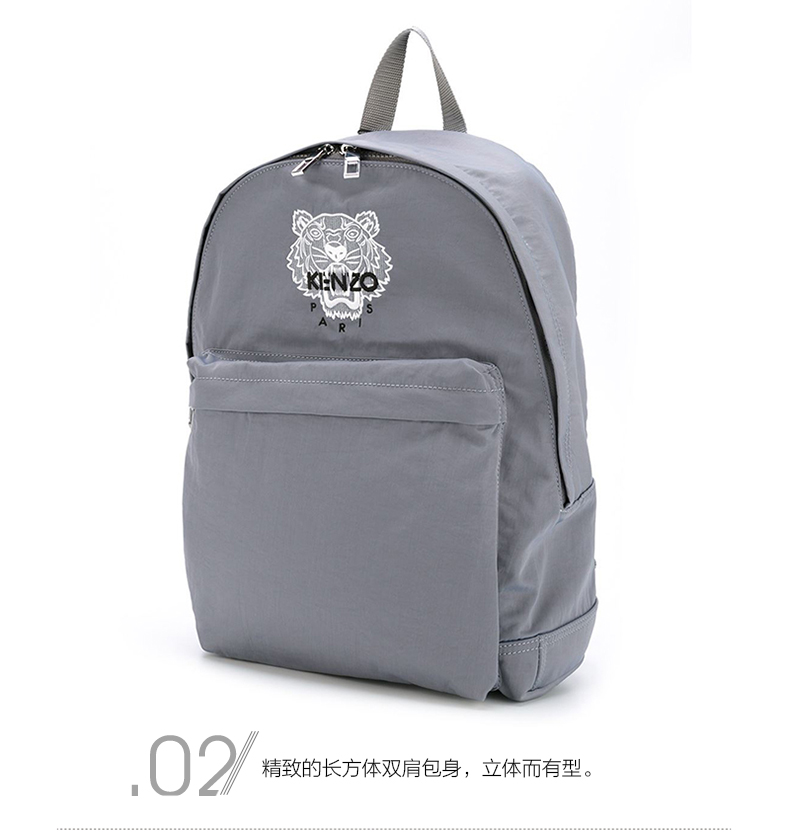 kenzo/高田贤三 男士灰色尼龙虎头双肩背包 f655sf300f30 96图片