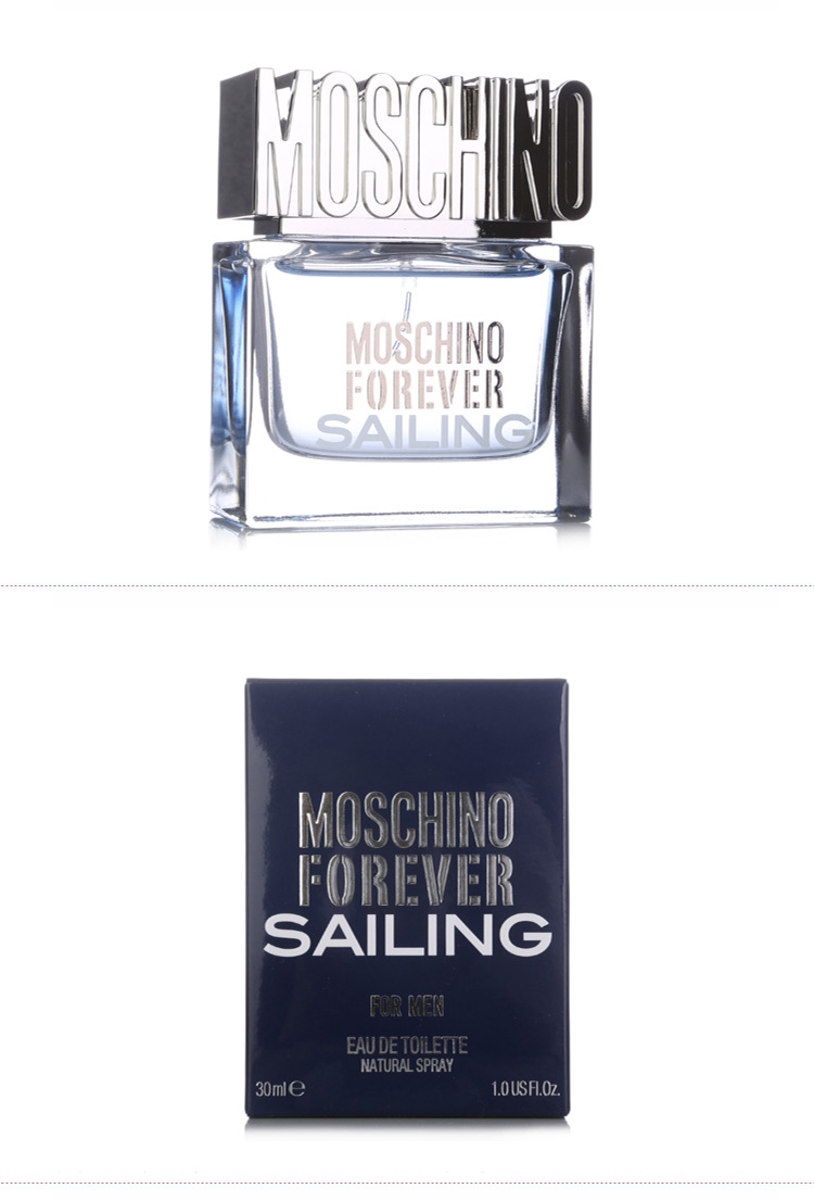 【moschino莫斯奇诺 男士香水】moschino/莫斯琦诺 雾