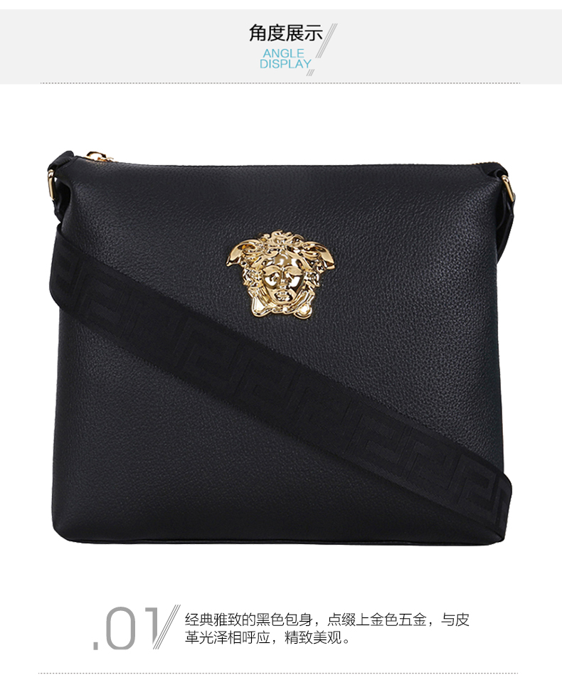 VERSACE\/范思哲 男士黑色荔枝纹牛皮美杜莎头像装饰单肩包\/斜挎包 DFB5569.DGOV2 D41OH