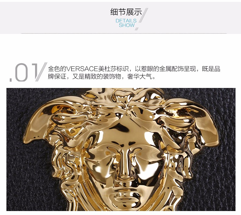 versace/范思哲 男士黑色荔枝纹牛皮美杜莎头像装饰单肩包/斜挎包 dfb