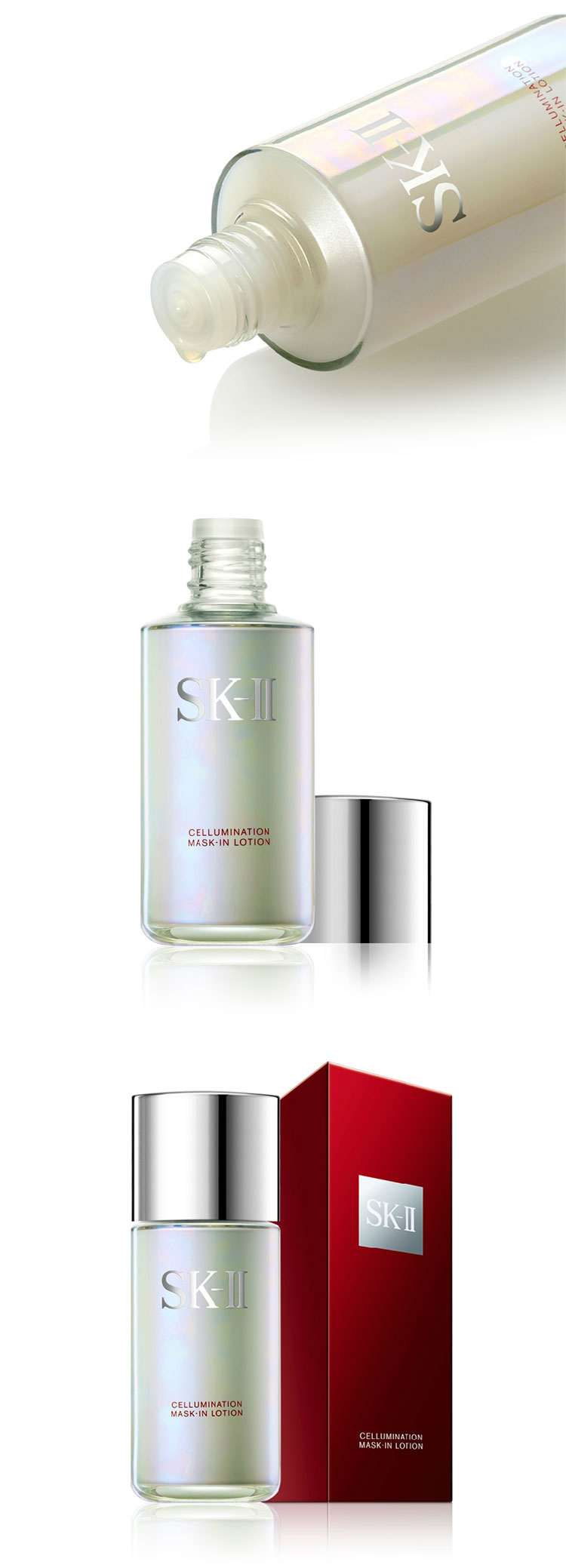 sk-ii/sk-ii 环采臻皙清莹露 100ml sk2 skii