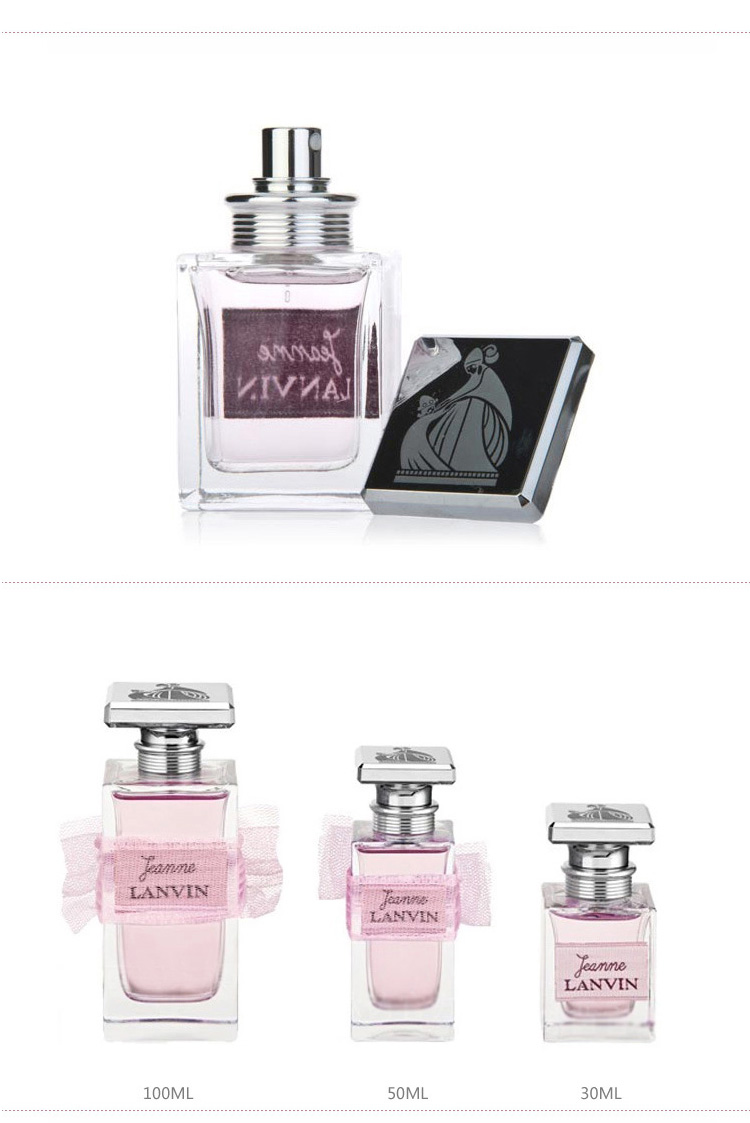 lanvin/浪凡珍浪凡女士浓香水 30ml