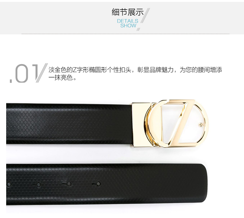 zegna/杰尼亚 【土豪金扣头】男士黑色土豪金logo腰带 bsmpsg 9348