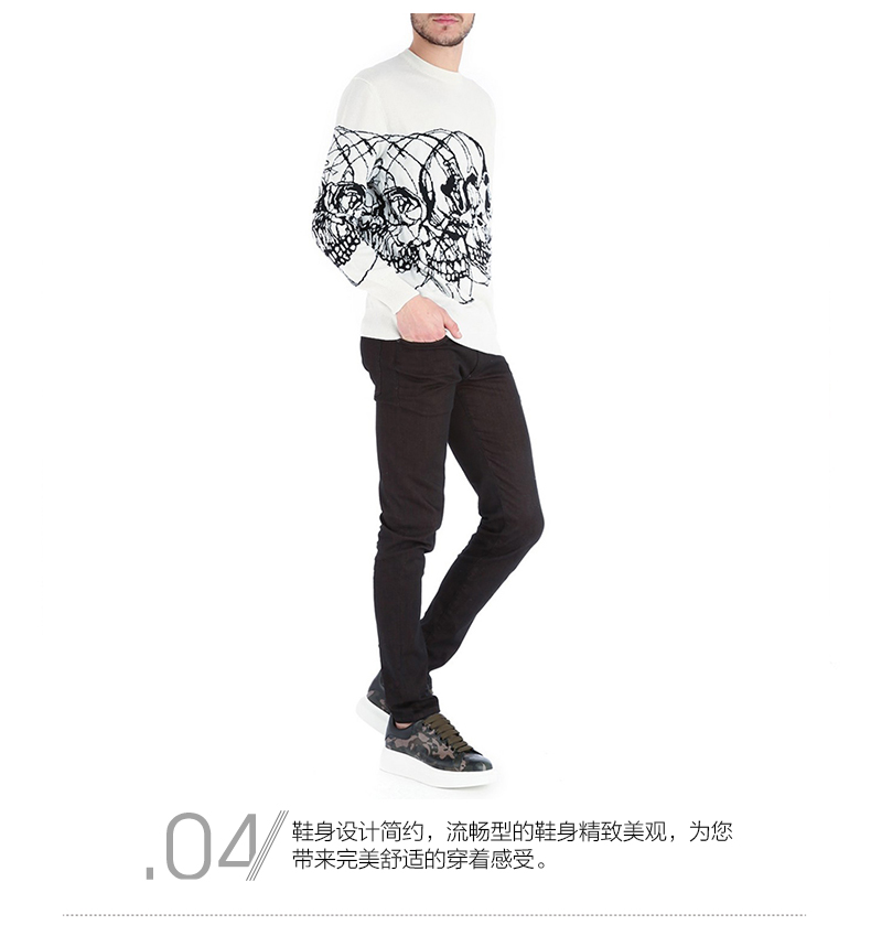 alexander mcqueen/亚历山大麦昆 男士迷彩小牛皮系带板鞋/休闲鞋