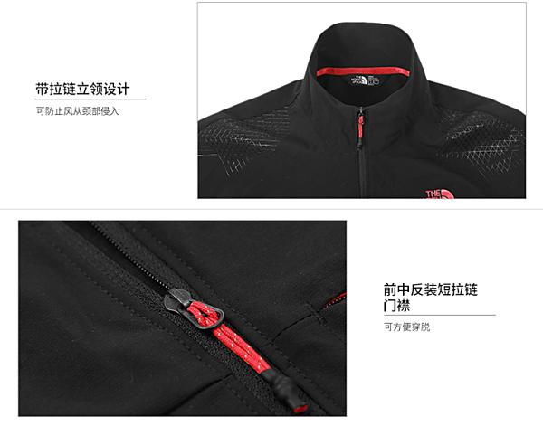 the north face/北面 男款防风短袖拉链式罩衫 czh7