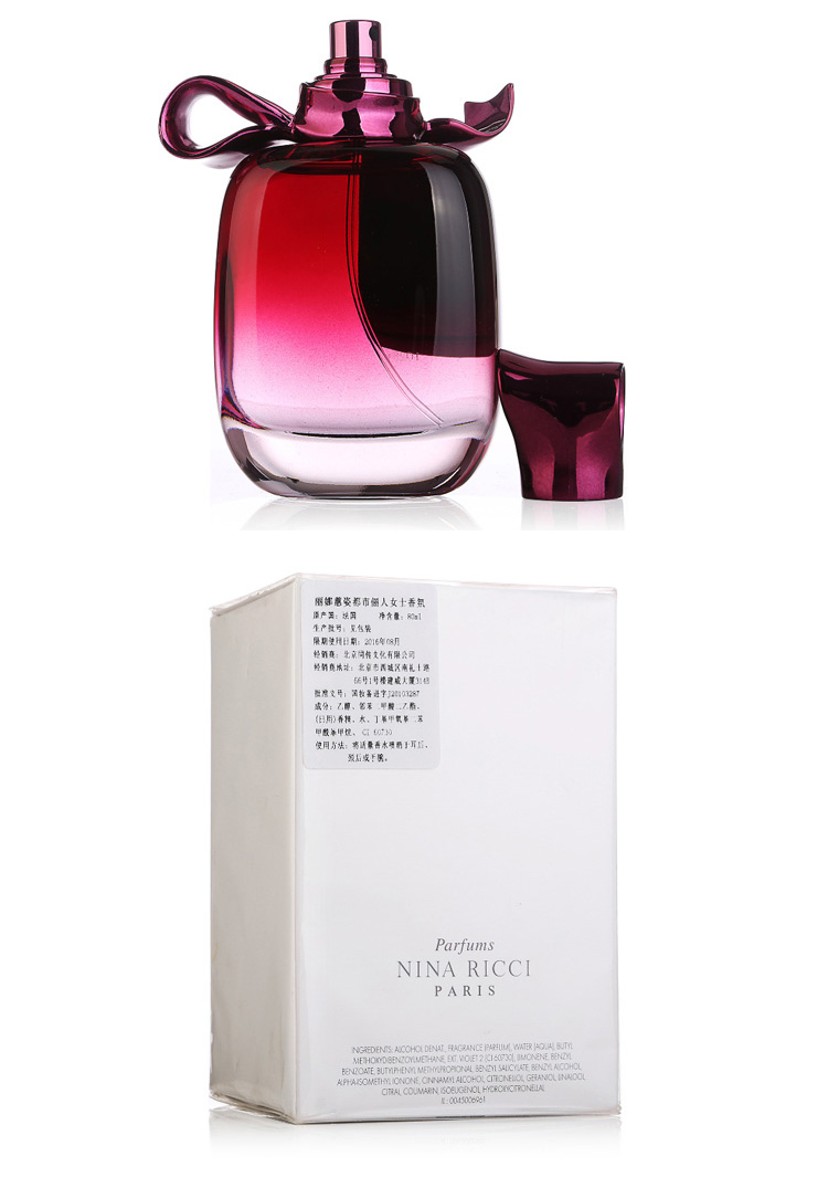 【nina ricci莲娜丽姿 女士香水】nina ricci/莲娜丽姿都市俪人女士