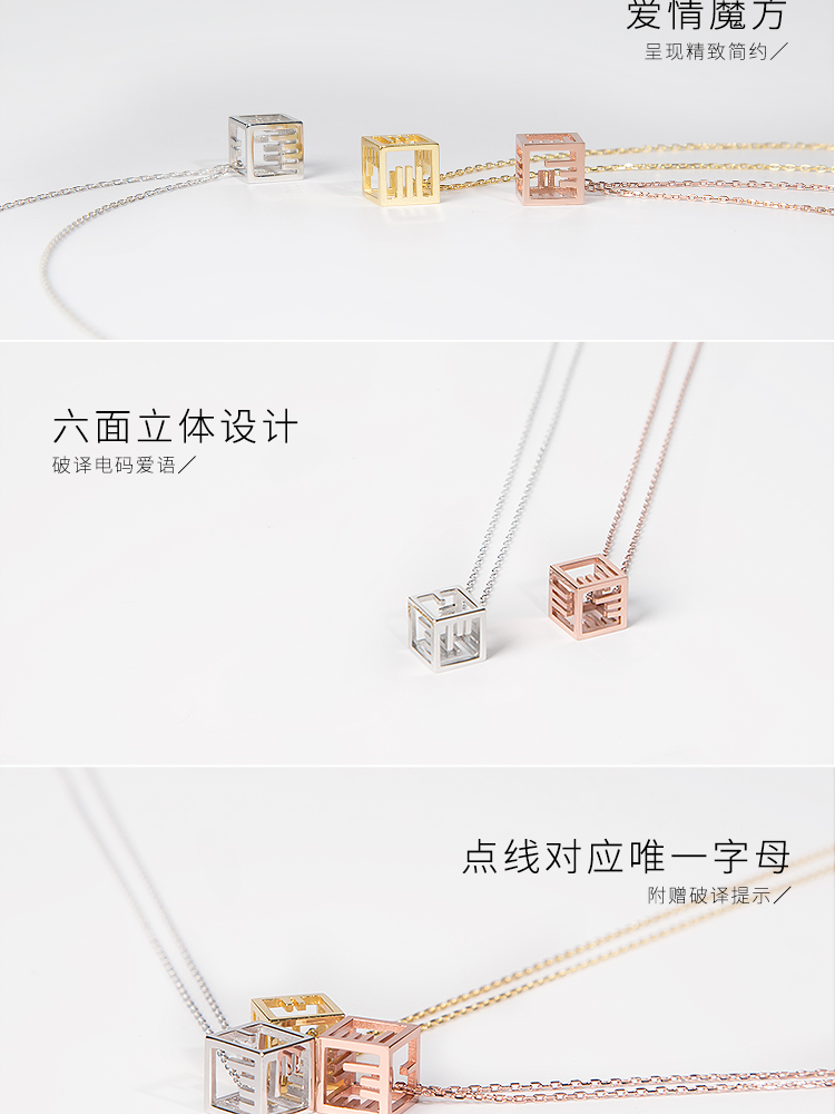 M-LAB\/马良行Morse 摩尔斯电码18K黄金\/18K白金\/18K玫瑰金男女项链