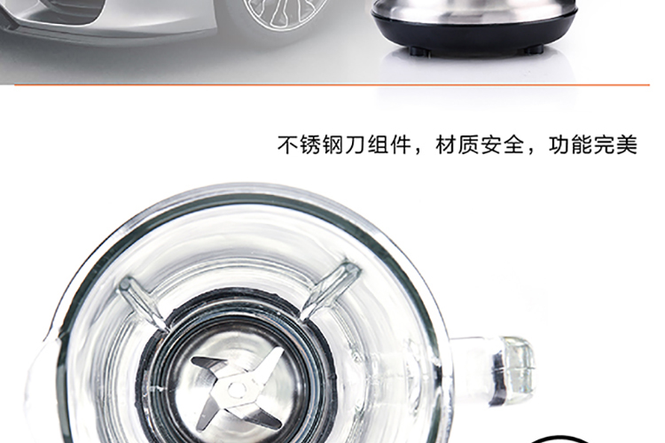 Electrolux/伊莱克斯多功能料理机 egbr150
