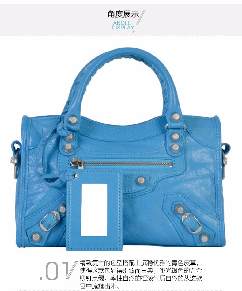 【包邮包税】balenciaga/巴黎世家 女士浅蓝色羊皮手提包/斜挎包