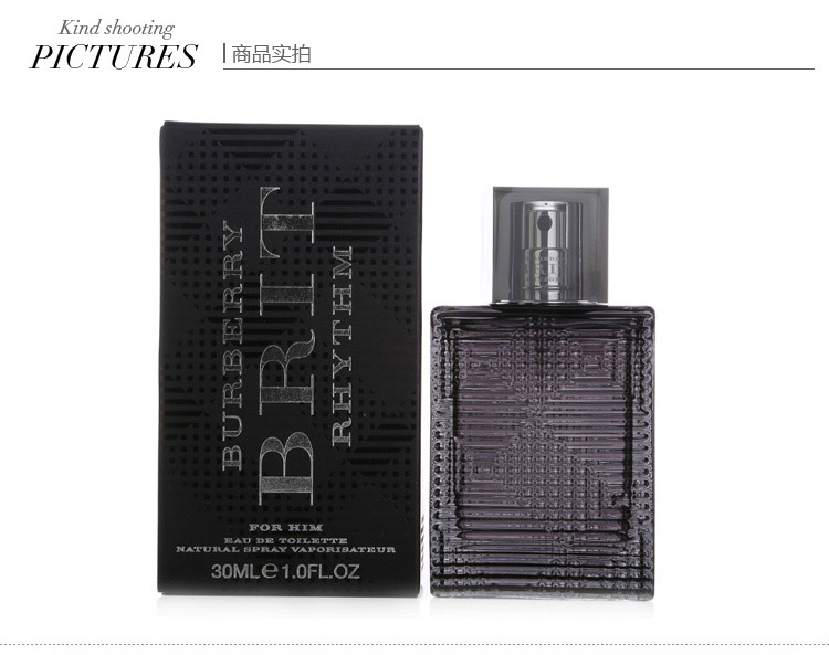 burberry/博柏利风格摇滚男士淡香水 30ml