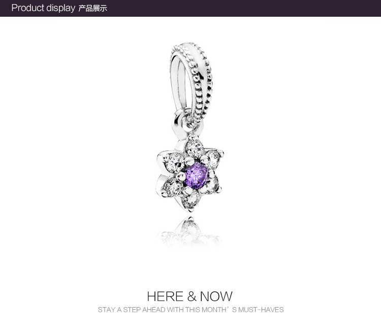 pandora潘多拉 勿忘我 锆石 925银吊饰791833acz