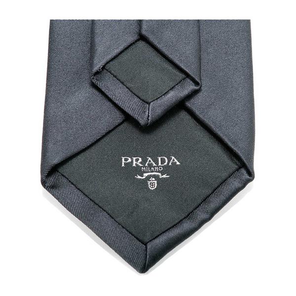 prada/普拉达 领带 桑蚕丝极简设计男士领带