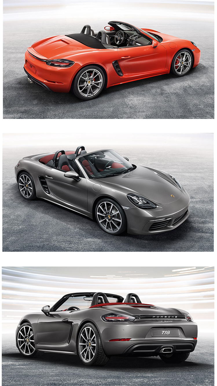 【北京地区】保时捷 718 boxster 预订金