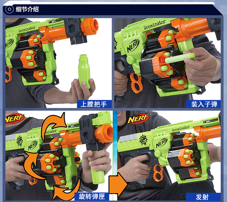 hasbro/孩之宝 nerf热火统治者发射器男孩互动对战软弹枪
