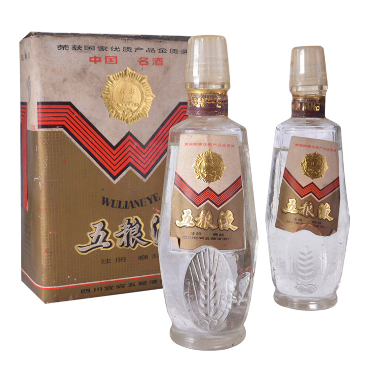 五粮液(麦穗瓶)80年代中期 52度 125ml*2瓶