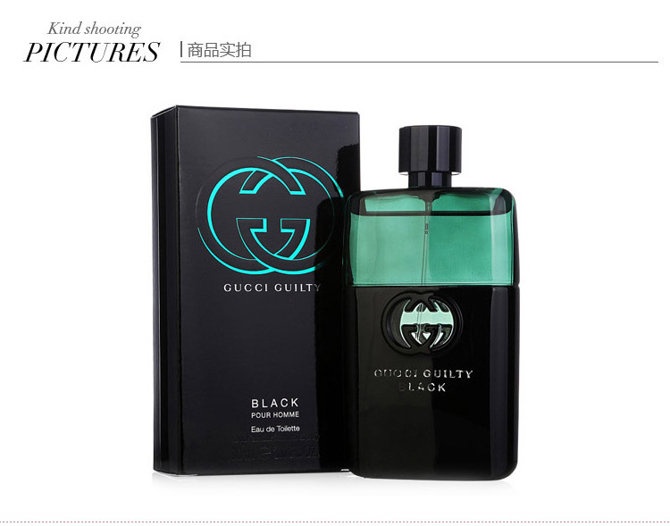 gucci/古驰罪爱惹火男士淡香水 90ml