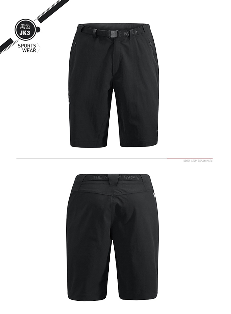 16春夏新品thenorthface/北面 男款排汗快干防泼水短裤czk0