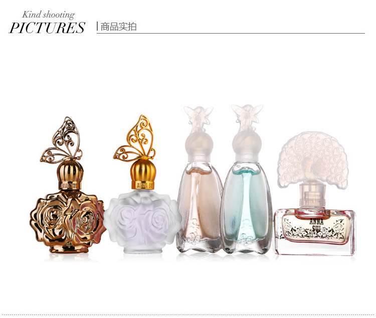【Anna sui安娜苏 香氛套装】Anna sui\/安娜苏香水五件套(许愿精灵+波希米亚+逐梦翎雀+浪漫之星+漫舞精灵)4ml*5【正品 价格 图片】 - 寺库网