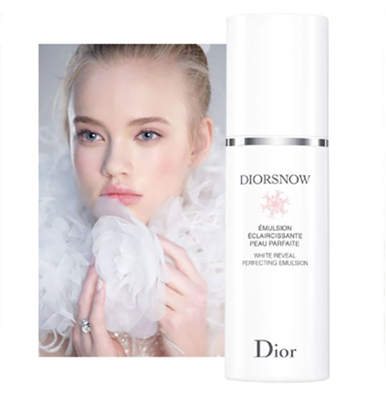 dior/迪奥 雪晶灵保湿乳液 75ml