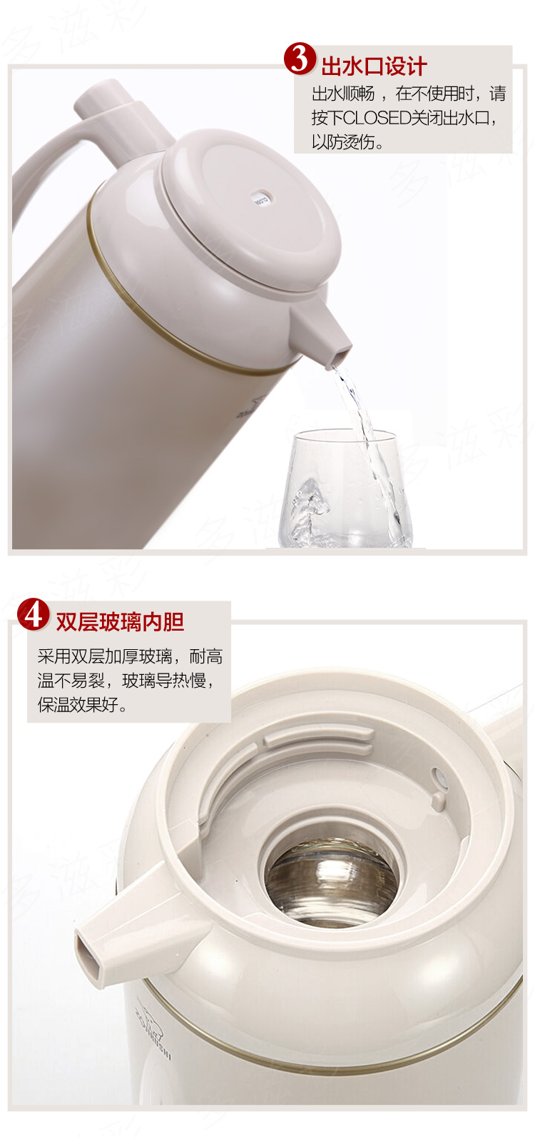 zojirushi/象印 日本进口手提式玻璃内胆保温壶保温瓶暖壶暖瓶热水壶
