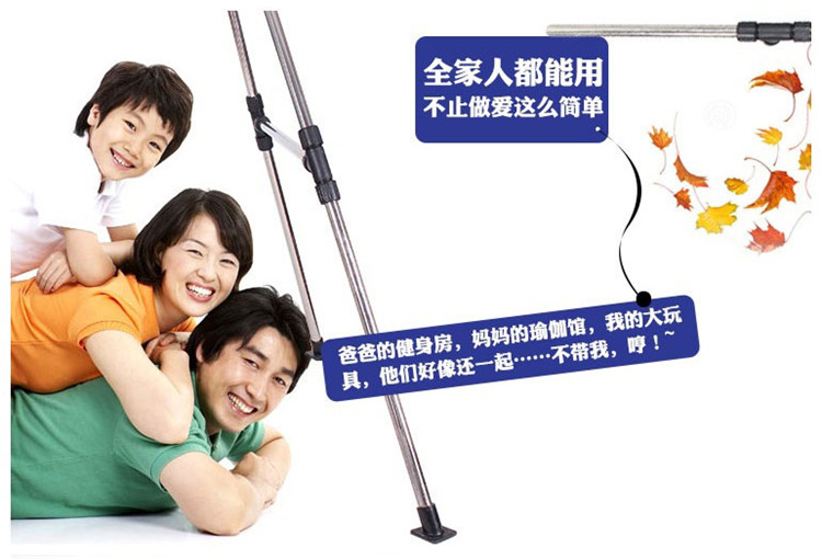 【roomfun房趣情趣配饰】roomfun/房趣性爱秋千架情趣批发市场玩具图片