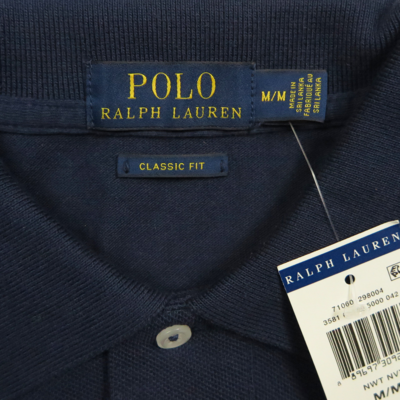 polo ralph lauren/拉夫劳伦马球小马标短袖classic fit polo衫 1200