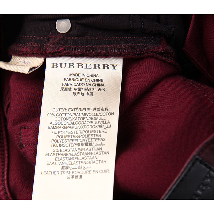 burberry/博柏利 brit巴宝莉暗红色混合材质时尚纯色女士裤子-休闲裤