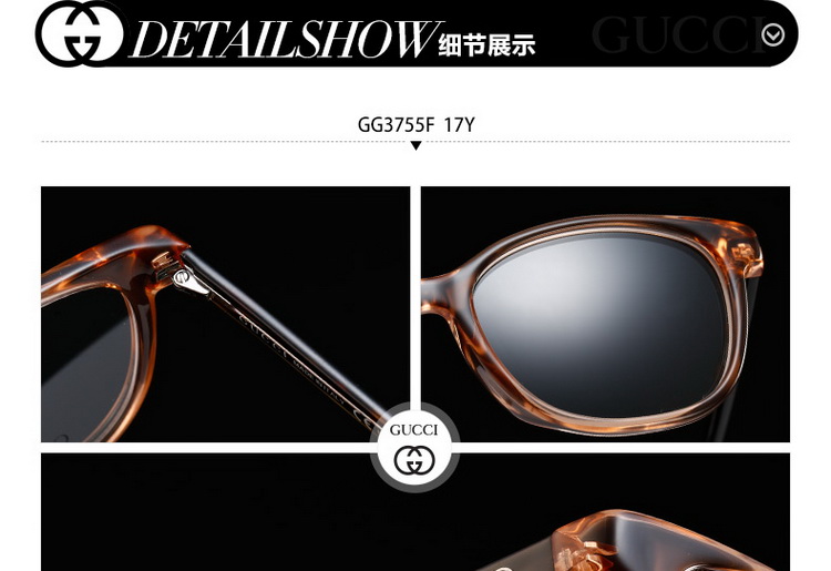 gucci/古驰时尚潮人眼镜光学镜架gg3755/f/17y眼镜