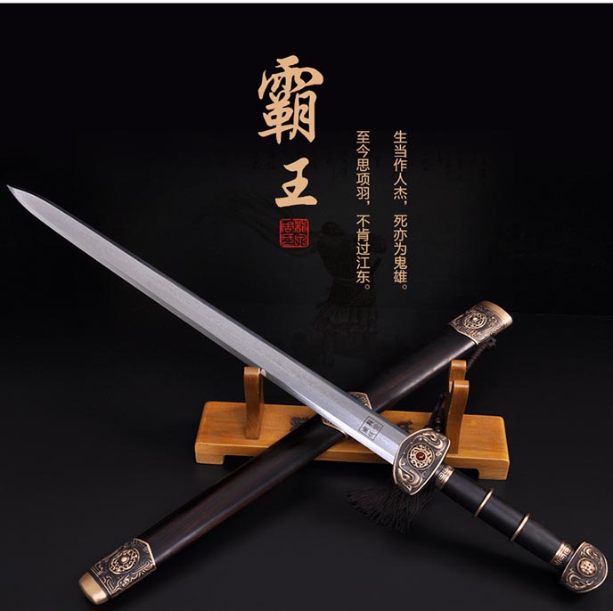 zhou shi/ Ȫ ĻŲ  ֹʹ ̴