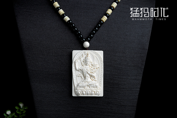 mmsd/猛犸时代 专柜正品带证书猛犸象牙 天赐福泽 吊牌(活动款)