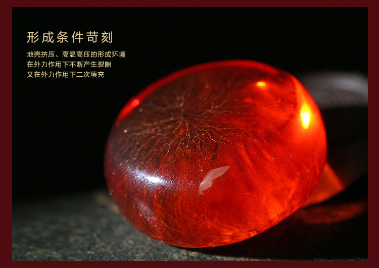 y/鼎艺 天然血蜜蜡平安扣吊坠 根系状牛血红收藏臻品 6.9g whhp0527-1