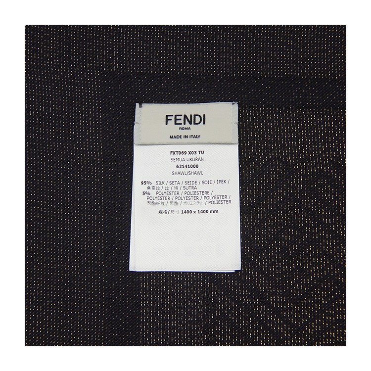 fendi/芬迪 金线蚕丝logo 男士方块围巾