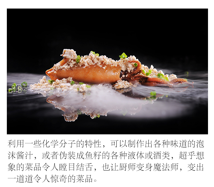 库live 成都 全球前一百餐厅的用餐体验·云门锦翠概念餐厅双人套餐