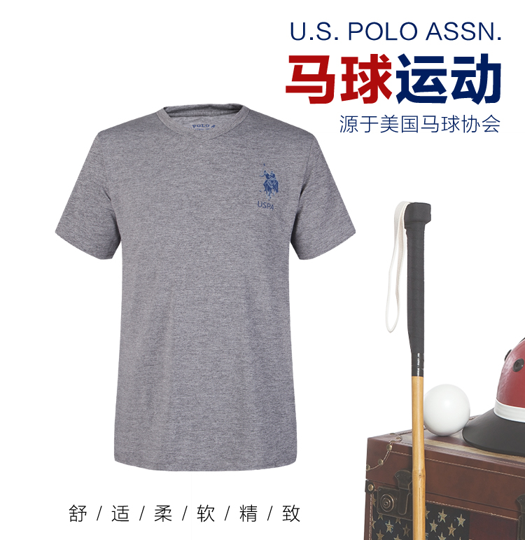 polo.assn/u.s.polo.assn美国马球协会男士短袖t恤v领纯色时尚男士t恤