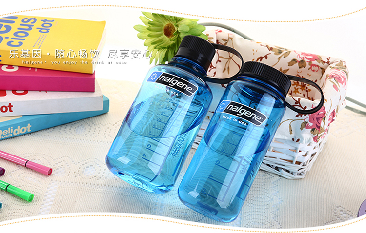 nalgene/乐基因 美国进口经典广口水杯不含双酚a(bpa)500ml 2178 500