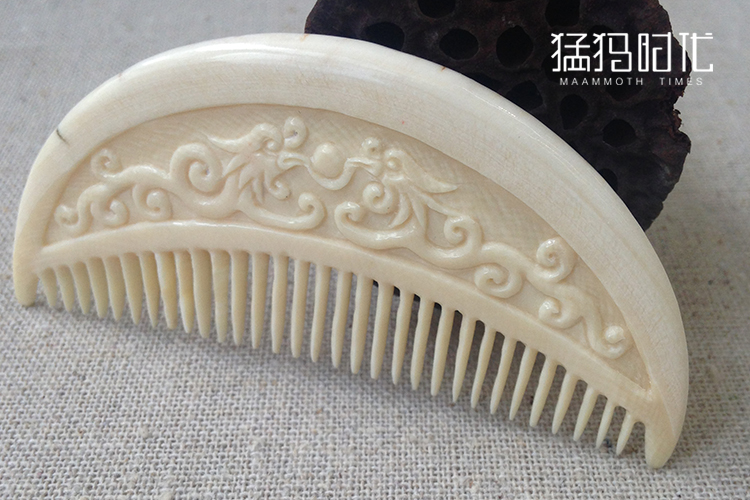 mmsd/猛犸时代 专柜正品带证书猛犸象牙 头饰梳子 (活动款)